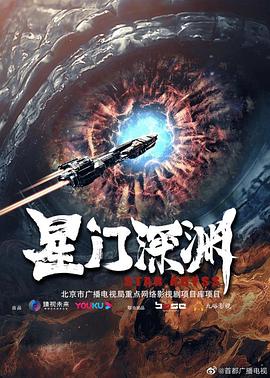 第9集 07:30 黑白剧照